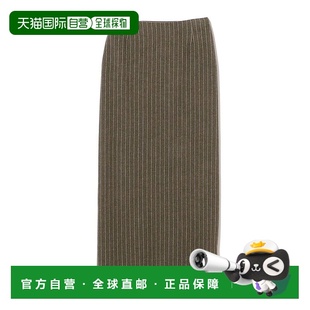 日本直邮Christian 高衩 Wijnants 简约垂感长裙 sli 女装 1h可退