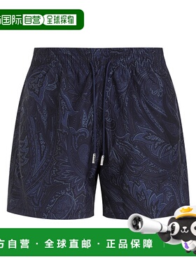 香港直邮Etro 佩斯理印花沙滩短裤 MRPB000199SAS69