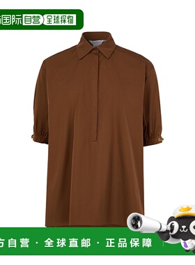 香港直邮Max Mara 翻领短袖Polo衫 MAX36BCY