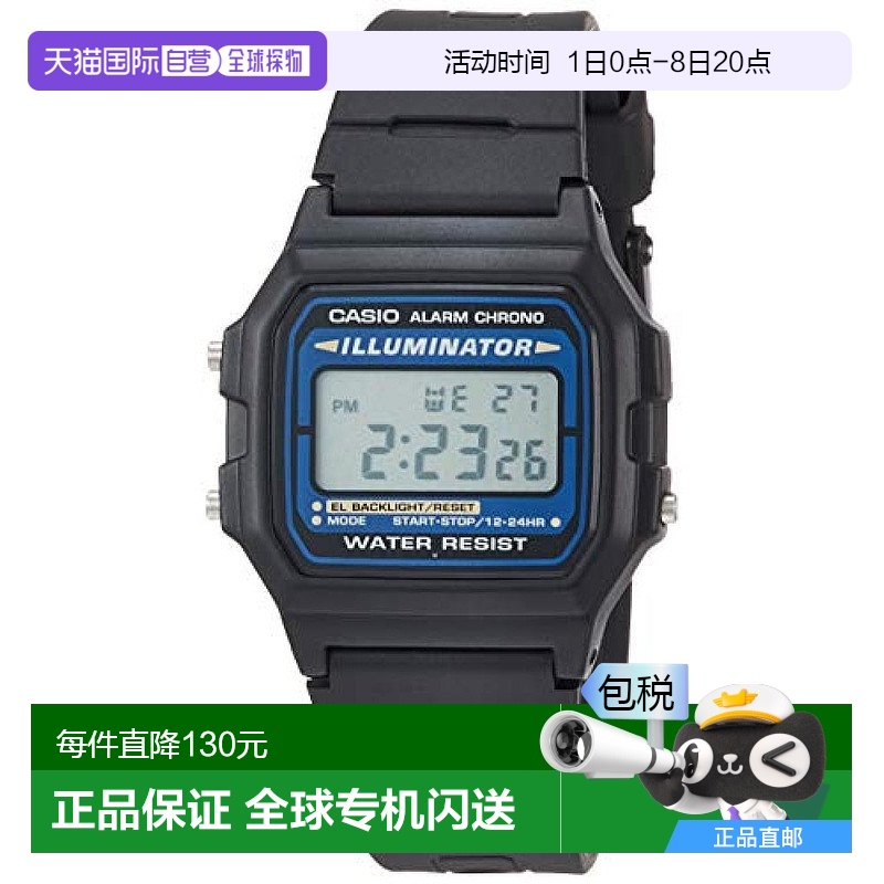 【日本直邮】CASIO卡西欧男士手表F-105W-1A黑色潮流运动休闲