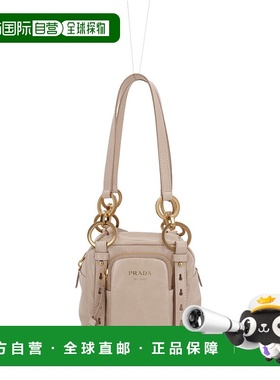 1h可退 香港直邮潮奢 Prada 普拉达 女士 Dangle 迷你柔软奢华皮