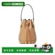 水桶包 1h可退 Women Mon Tresor 香港直邮FENDI 25FW