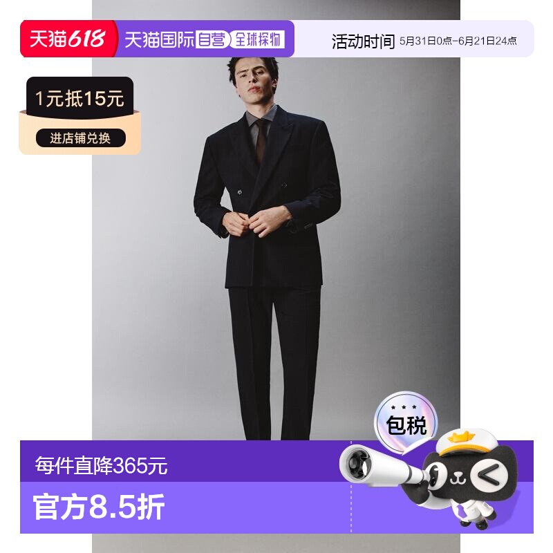 日本直邮Zara双排扣羊毛西装外套