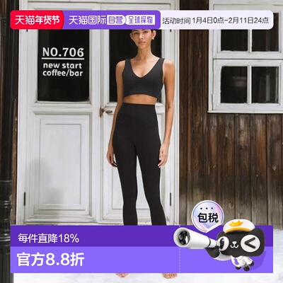 日本直邮 lululemon Align™ 级高腰长裤28英寸 [LW5CTNS] 长裤