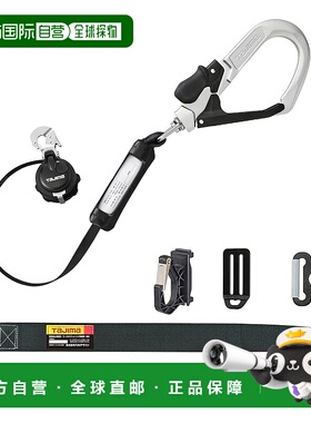 【日本直邮】TAJIMA新规安全带 卷收式 黑色 L码 B1SLVR-L6BKA