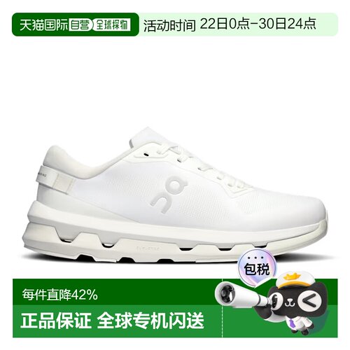 欧洲直邮On昂跑Cloudzone运动跑鞋女士透气防滑休闲鞋3WF10071200