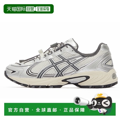 香港直邮亚瑟士Asics Gel-Kahana TR V4 户外机能低帮生活休闲鞋