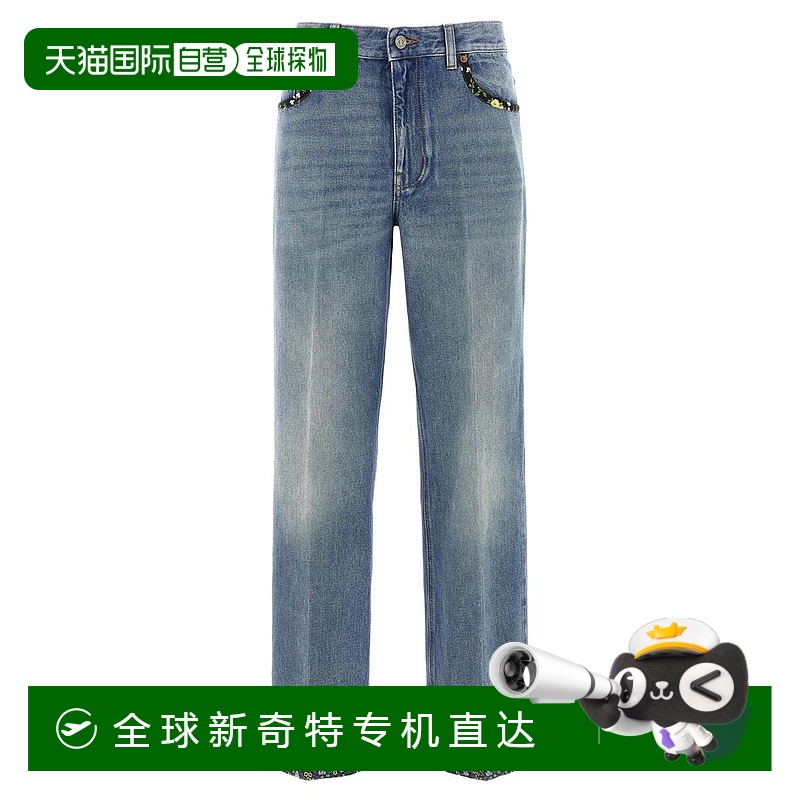 1h可退 香港直邮VALENTINO GARAVANI 女士牛仔裤 6B0DD19X94V558-