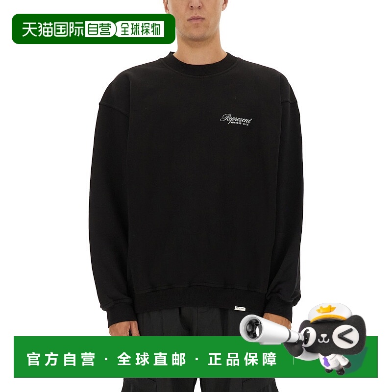 欧洲直邮represent 男士 帽衫运动夹克衫