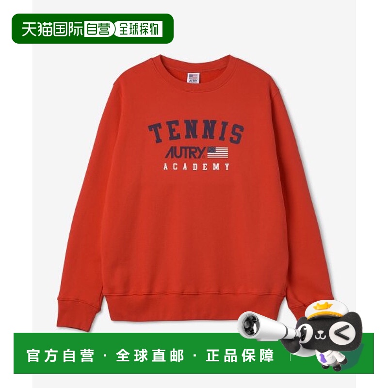 韩国直邮AUTRY 公用卫衣SWIW2034FW22纯棉时尚百搭潮牌高级感正品