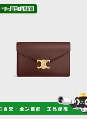 1h可退 欧洲直邮CELINE 赛琳 思琳 26春夏 10L033DPV.18CH 女士