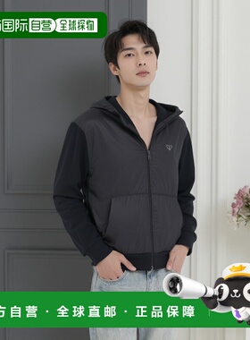 1h可退 香港直邮Prada 普拉达 男士 毛线衫 UJL56C11JE blue蓝色