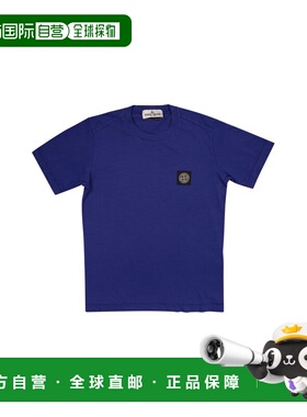 1h可退 欧洲直邮STONE ISLAND 男童T恤801620147V0022短袖