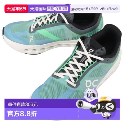 日本直邮On 运动鞋 Cloudsurfer Next Honeydew/Ivory 3ME3002320