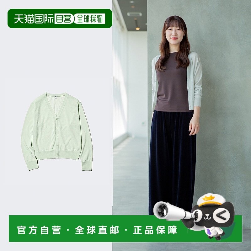 日潮跑腿UNIQLO优衣库女装薄型V领针织开衫毛衫上衣空调衫474984