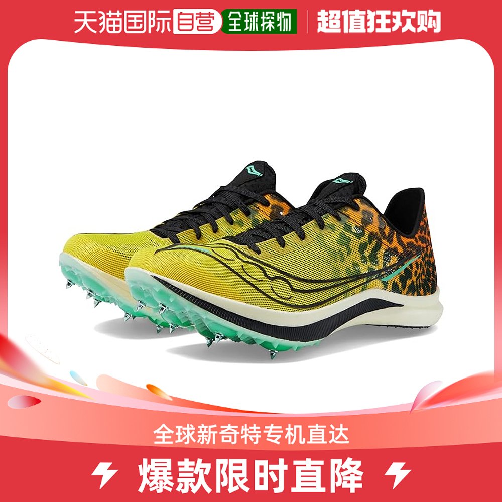 香港直邮潮奢 saucony索康尼女士Endorphin豹纹跑鞋