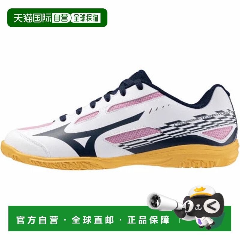 日本直邮Mizuno-Mizuno CrossMatch Sword 2 Cross Match Sword 2