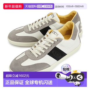 1h可退 韩国直邮tods 男士 板鞋休闲休闲鞋牛皮厚底男鞋