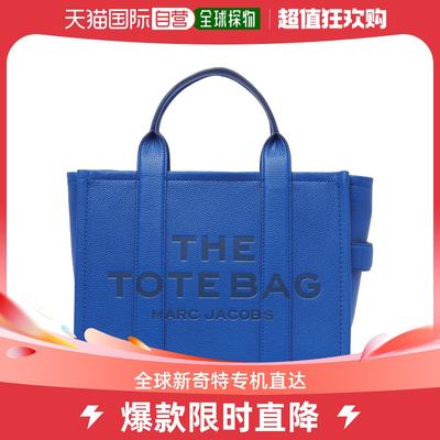 香港直邮潮奢 Marc Jacobs 马克 雅可布 女士Marc Jacobs The Tot