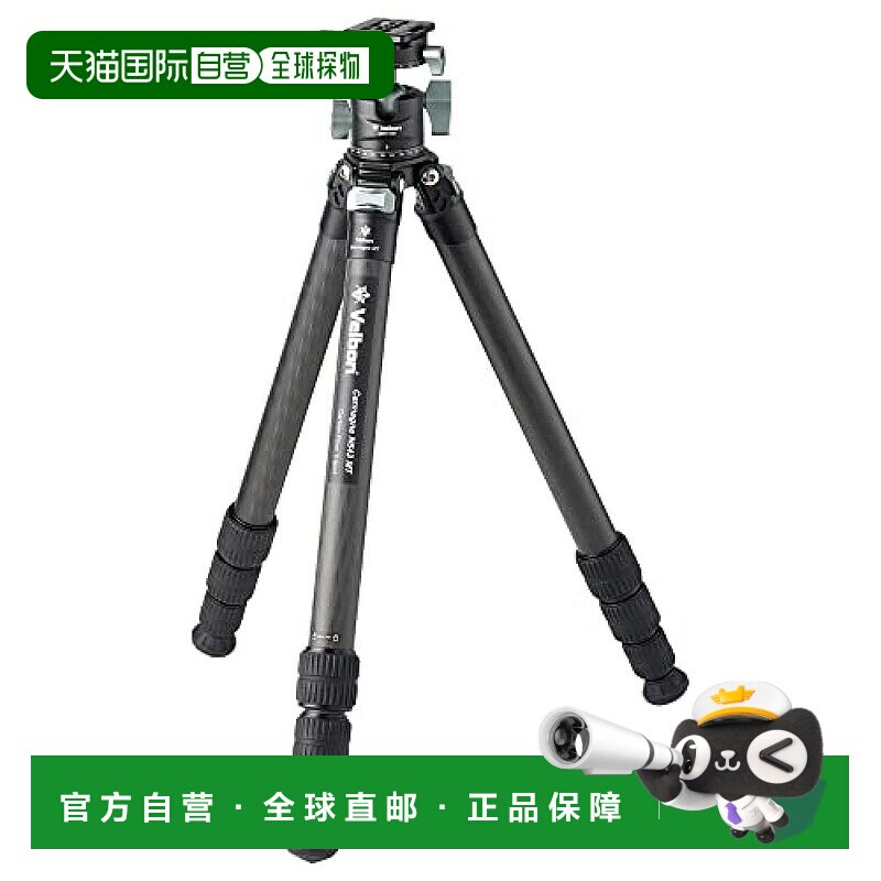 【日本直邮】Velbon金钟 中号碳纤维三脚架4节AMZCM-N643MT
