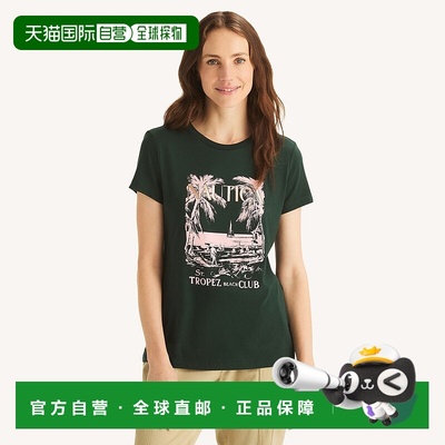 自营Nautica Womens Resort Time Foil Graphic T-Shirt - kelp s