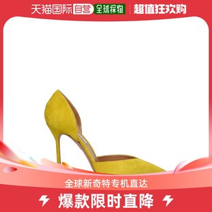 女士105毫米Uptown高跟鞋 AQUAZZURA 香港直邮潮奢