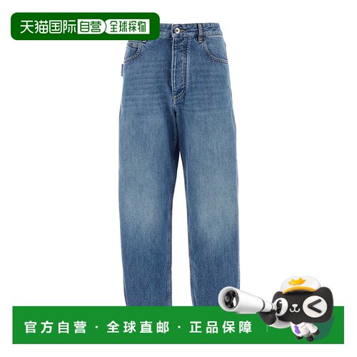 1h可退 香港直邮Bottega Veneta 腰带环牛仔裤 749828V42W0直筒裤