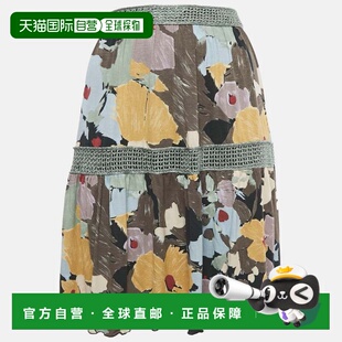 自营M Missoni Grey Printed Jersey Short Skirt - grey 美国奥