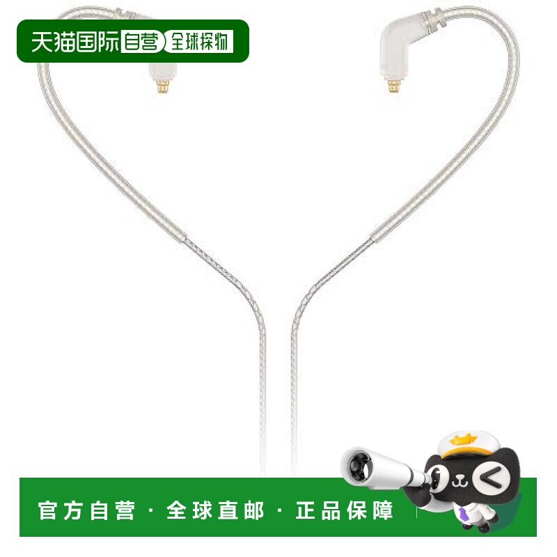 【日本直邮】Behringer百灵达 耳内监听用电线 MMCX端子 IMC251-C