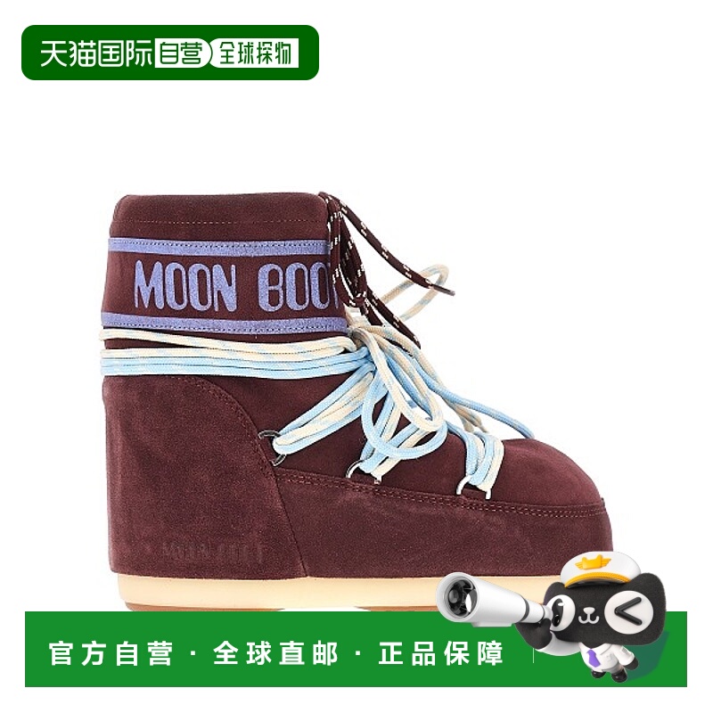 1h可退 香港直邮潮奢 moon boot 月亮靴 女士 MOON 靴子 80D14096