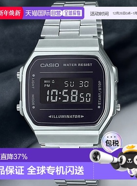 香港直邮Casio卡西欧男士女士手表银色装饰配饰百搭时尚A168WEM-1