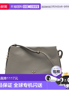 1h可退 香港直邮Pinko 品高 女士 灰色皮革肩包 105161A0QOI68QGR