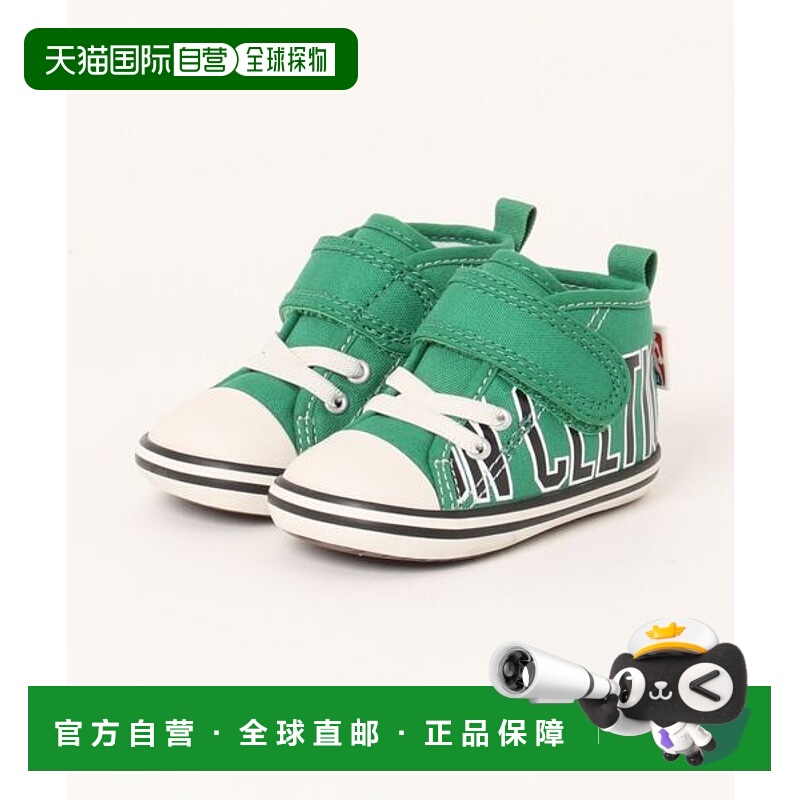 日本直邮CONVERSE BABY ALLSTAR N NBA V-1 运动鞋 [76459348]