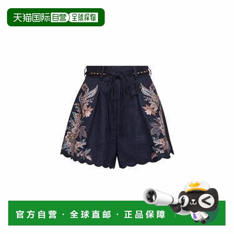 1h可退 香港直邮ZIMMERMANN 女士 DARTS "RHIANNON" 短裤 4558ASS,女装/女士精品,休闲裤,淘宝优惠券,粉丝福利购,淘宝优惠卷