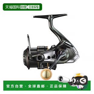 日本直邮 Shimano Reel '23 卡迪夫 XR C2000SHG [4]