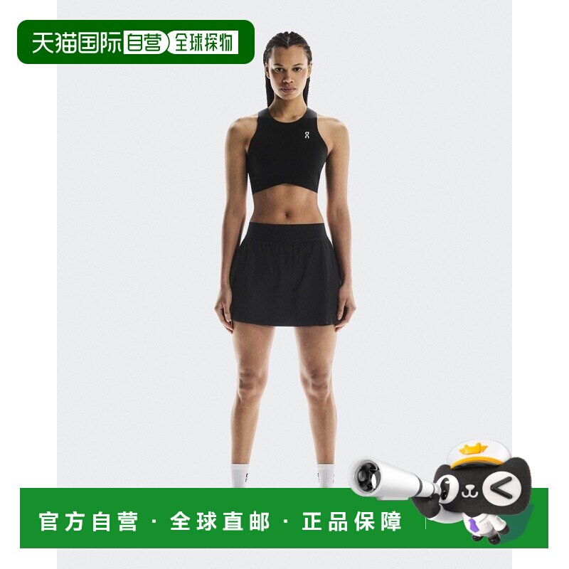 自营欧洲直邮On昂跑Court系列女士黑色再生聚酯网球百褶裙短裤