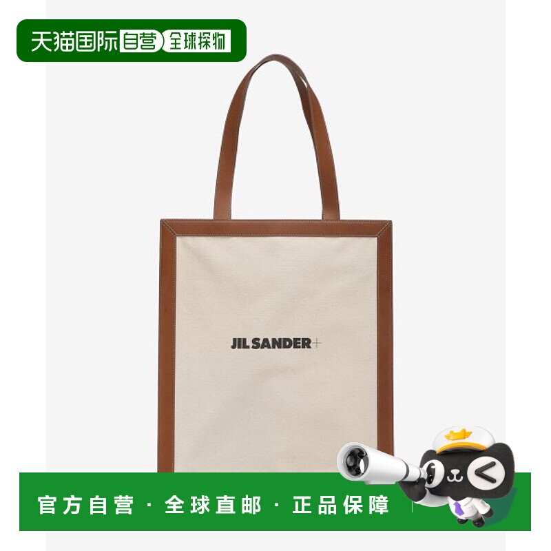 韩国直邮JILSANDER潮奢 托特包 JPPU852028WUB69166212CANVAS 手