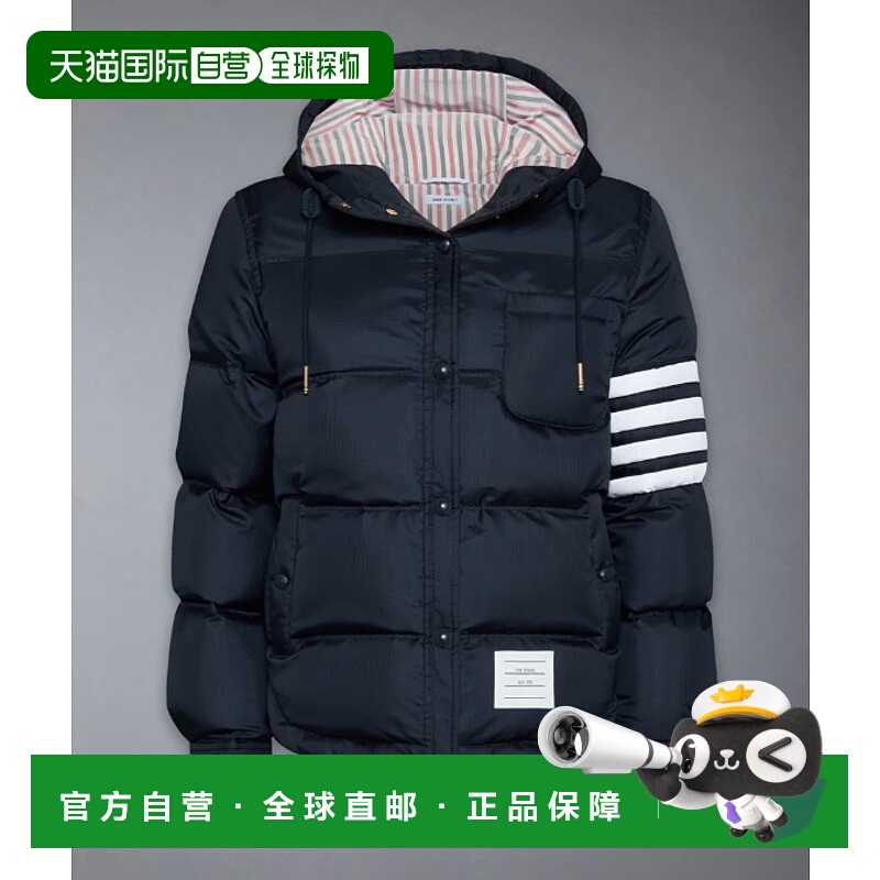 1h可退 欧洲直邮thom browne 女士 连衣裙