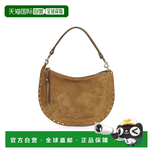 1h可退 香港直邮ISABEL MARANT 女士单肩包 BF0066FAB2C03M50TA C