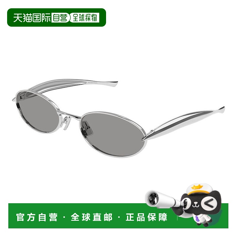 香港直邮Bottega Veneta 葆蝶家 -sunglasses 太阳镜 BV1386S007S