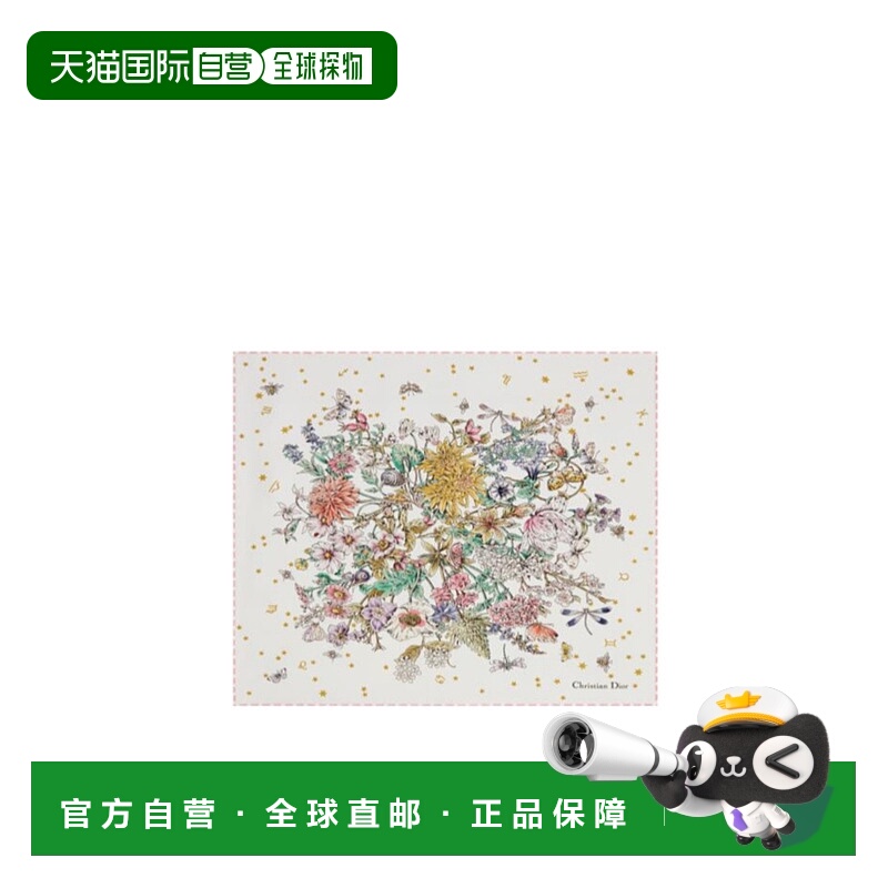 香港直邮Dior FLOWERS CALENDAR 丝巾 55FWC055I605