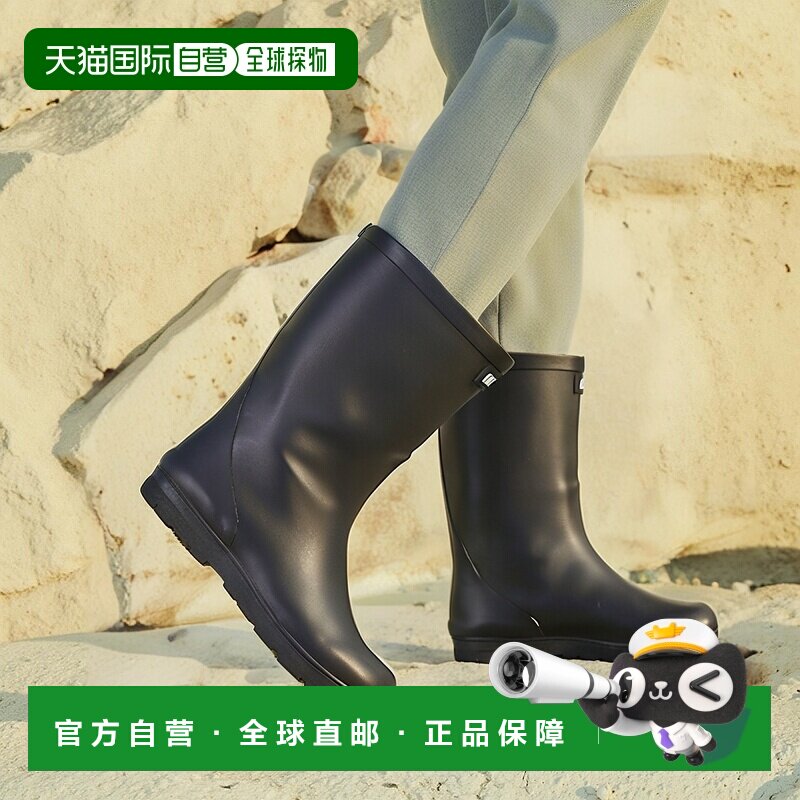 欧洲直邮Aigle 艾高 WOODY-POP FUR 2 儿童鞋子雪地靴 NB162-J