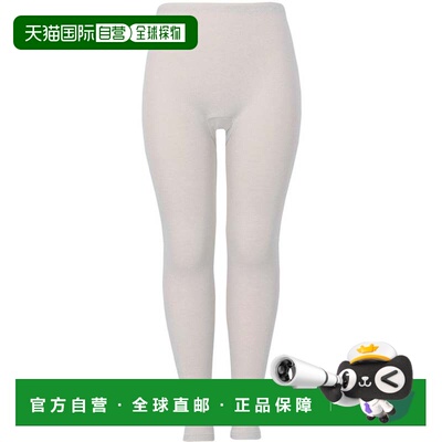日本直邮内衣裤 棉混纺 加厚加绒 高弹力 【Raku Nobi Thermo】