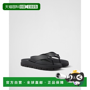 黑色小牛皮金属三角标识人字拖鞋 自营欧洲直邮Prada普拉达 男士