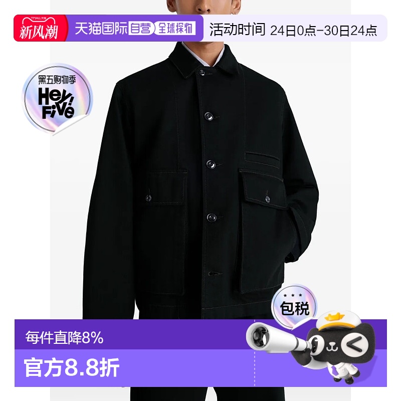 美国直邮LEMAIRE-男女皆宜的方形夹克