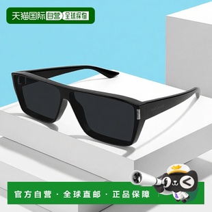 Laurent 圣罗兰 col. 香港直邮潮奢 757 Saint 1h可退 女士