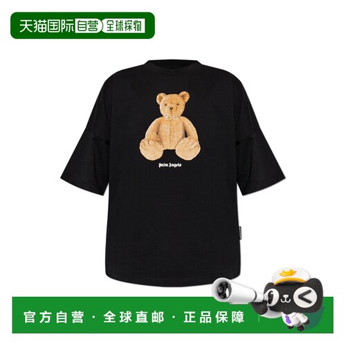 1h可退 香港直邮PALM ANGELS 男士T恤 PMAA10BS26JER0041060 SS20
