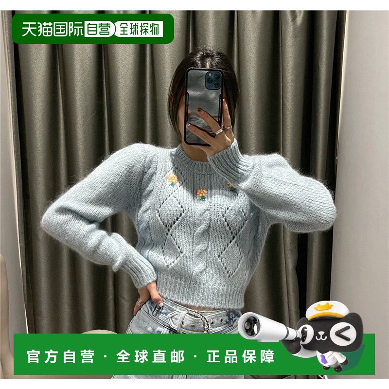 香港直邮ALESSANDRA RICH 亚历山德拉.瑞秋 女士 折上折 淡蓝色针,女装/女士精品,毛针织衫,淘宝优惠券,粉丝福利购,淘宝优惠卷