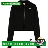 男士 针织衫 FE52SW1474MF99J 香港直邮KENZO AW2024 黑色毛衣卫衣