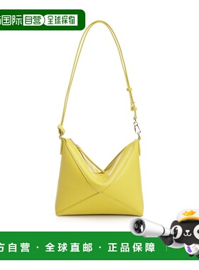 香港直邮LOEWE 女士斜挎包 C510PT1X018100 CO 黄色 Puzzle Fold